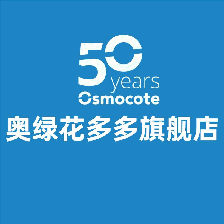 奥绿花多多品牌Logo