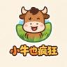 小牛也疯狂品牌Logo