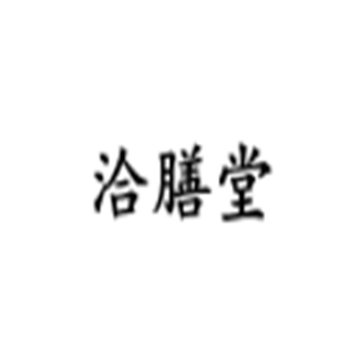 洽膳堂品牌Logo