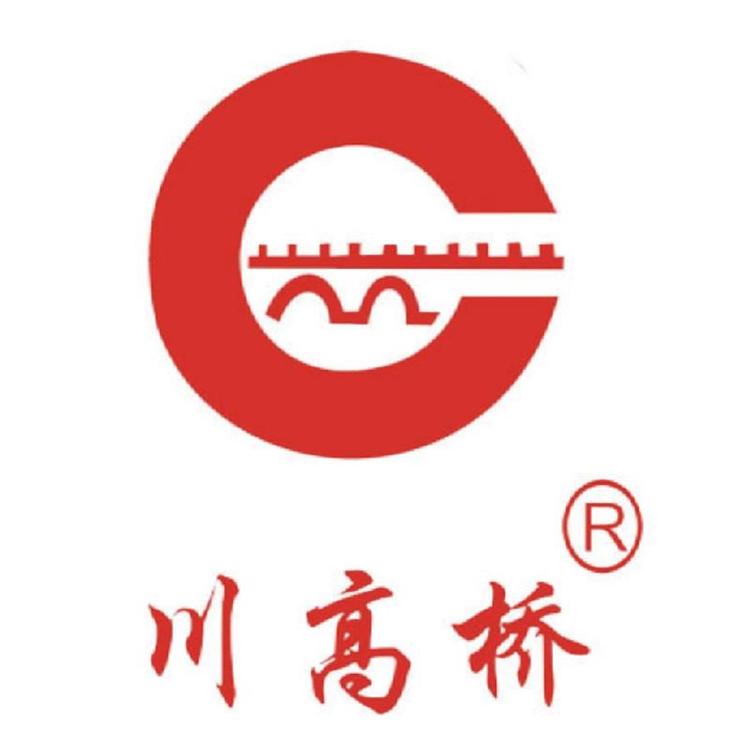 川高桥品牌Logo