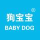 狗宝宝品牌logo