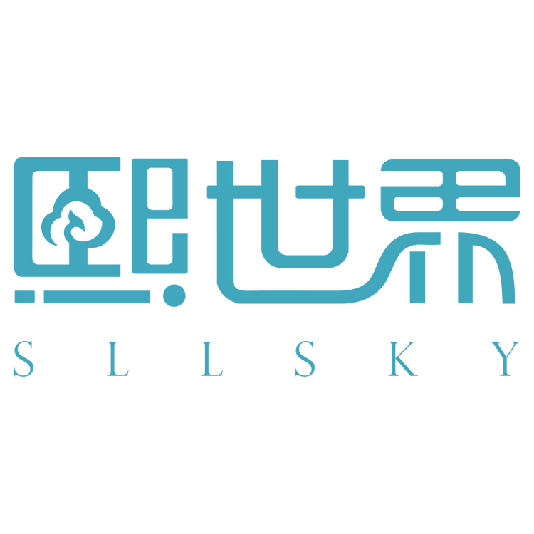 sllsky/熙世界品牌Logo