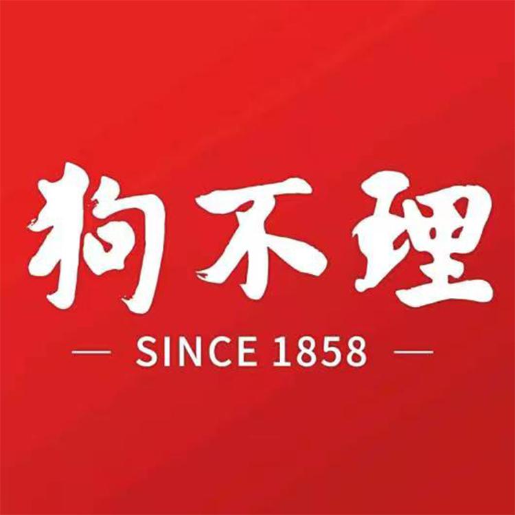 GBL/狗不理品牌Logo