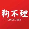 GBL/狗不理品牌Logo