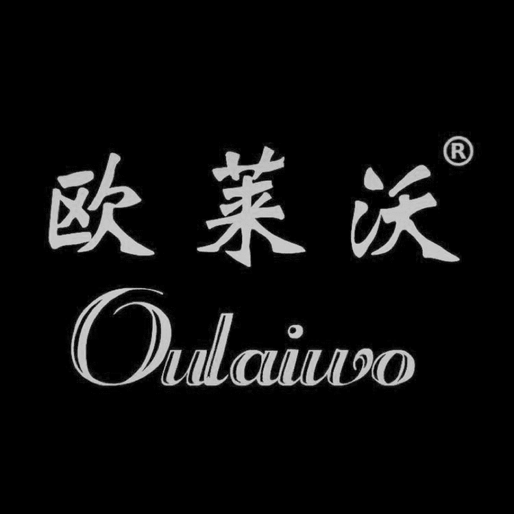 OULAIWO/欧莱沃品牌Logo