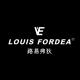 Louis Fordea/路易弗狄品牌logo