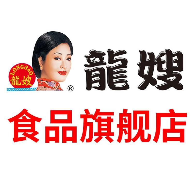 龙嫂品牌Logo