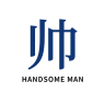 帅楠品牌Logo