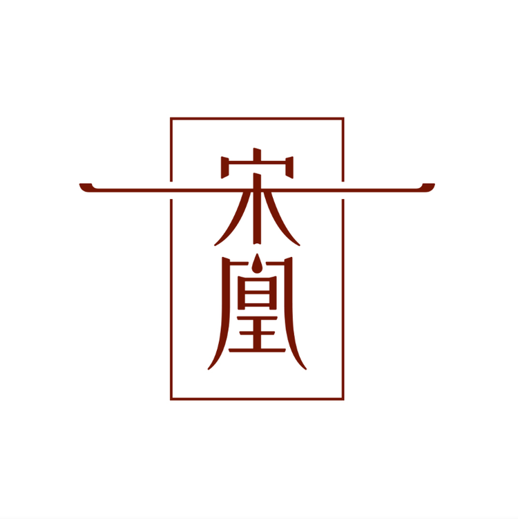 宋凰品牌Logo
