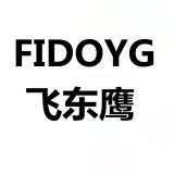 飞东鹰品牌logo