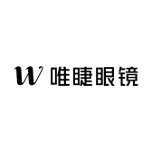 “唯睫”品牌Logo