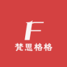 梵思格格品牌Logo