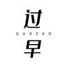 过早品牌Logo