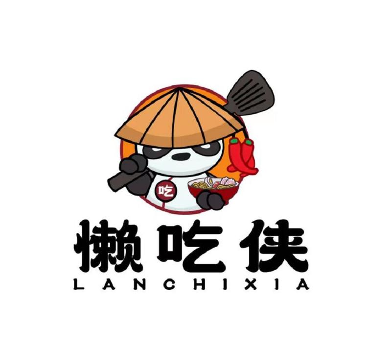 懒吃侠品牌Logo