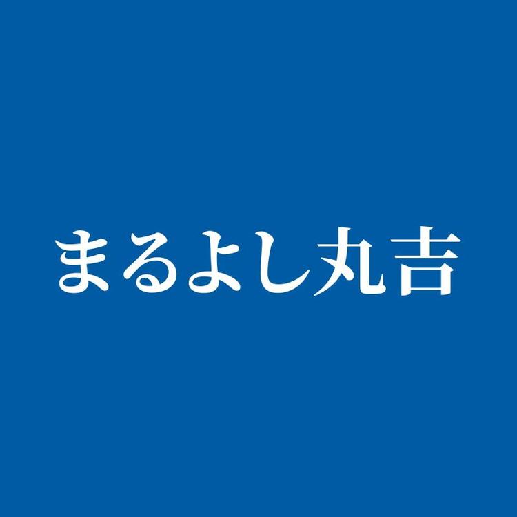 丸吉品牌Logo