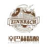 ZINNBACH/辛巴赫精酿品牌Logo