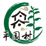 平园村品牌logo