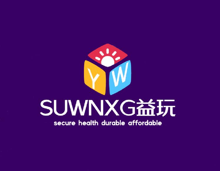 SUWNXG品牌Logo