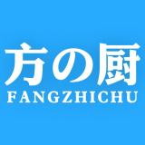 FANGZHICHU/方の厨品牌logo