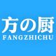 FANGZHICHU/方の厨品牌logo