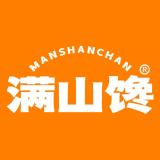 满山馋品牌logo
