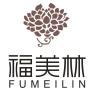 FUMEILIN/福美林品牌Logo