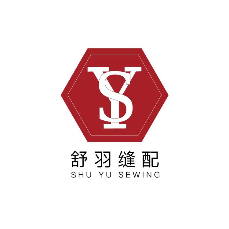 shu yu feng pei/舒羽缝配品牌Logo