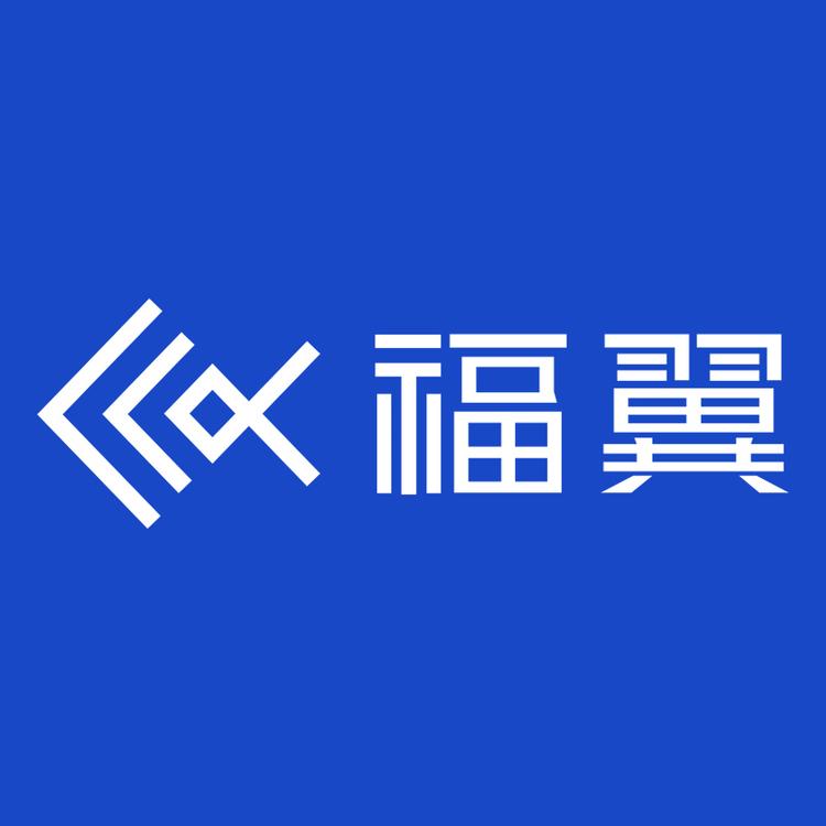 福翼（户外）品牌Logo