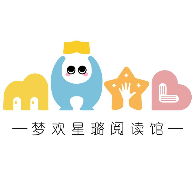 昕棠宝贝品牌Logo