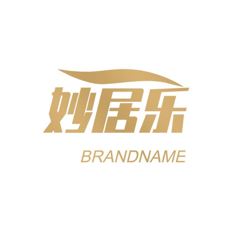 妙居乐品牌Logo