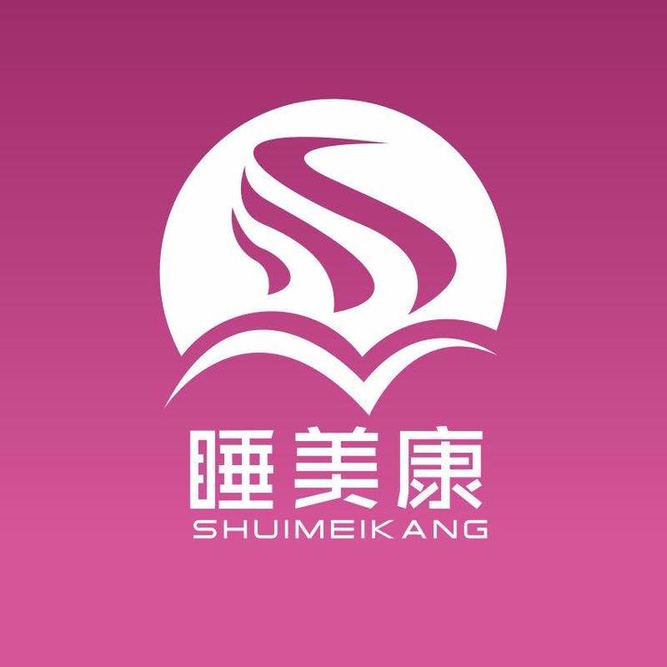 SHUIMEIKANG/睡美康品牌Logo