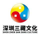 三藏文化品牌logo