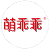 萌乖乖品牌Logo