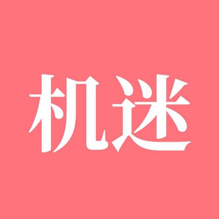 机迷品牌Logo
