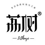 荔树品牌logo