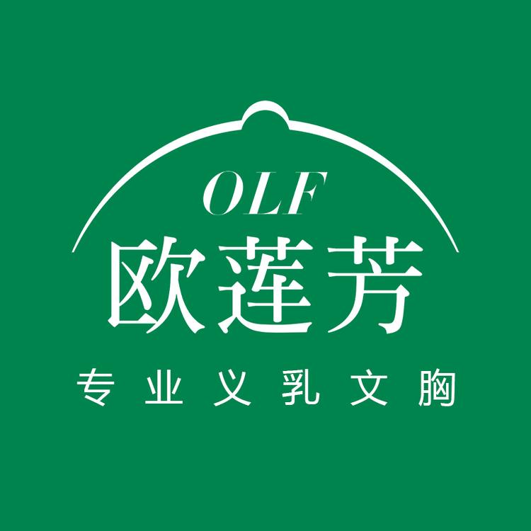 oulianfang/欧莲芳品牌Logo