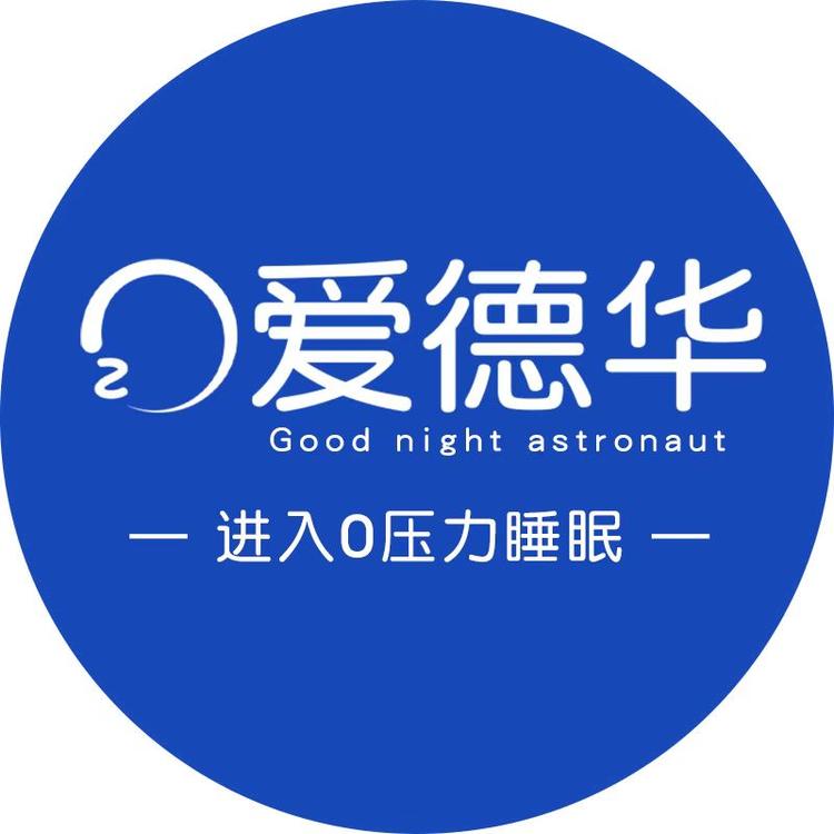 Edward/爱德华品牌Logo