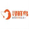 寻鲜鸟品牌Logo