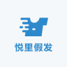 悦里品牌Logo