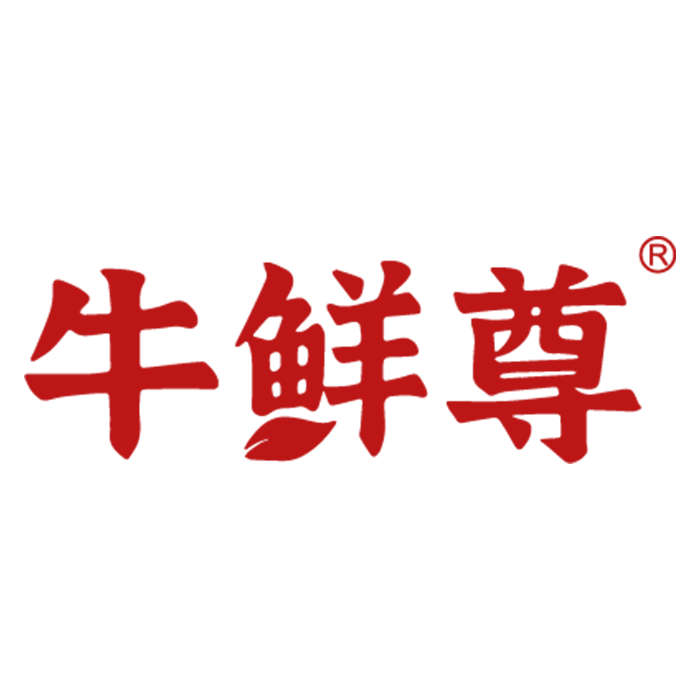 牛鲜尊品牌Logo
