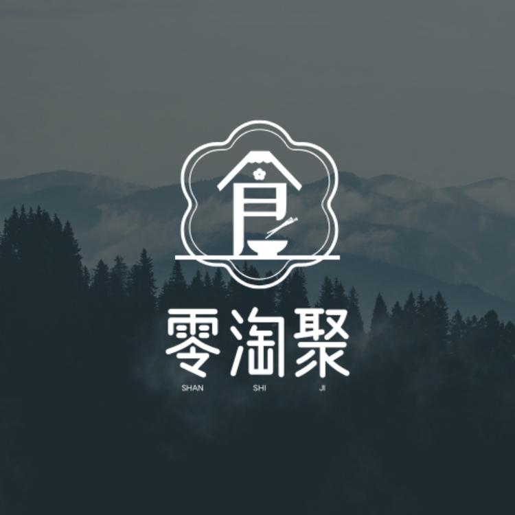 零淘聚品牌Logo