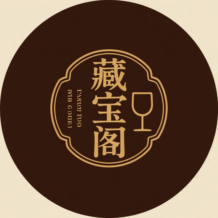 维克山谷品牌Logo