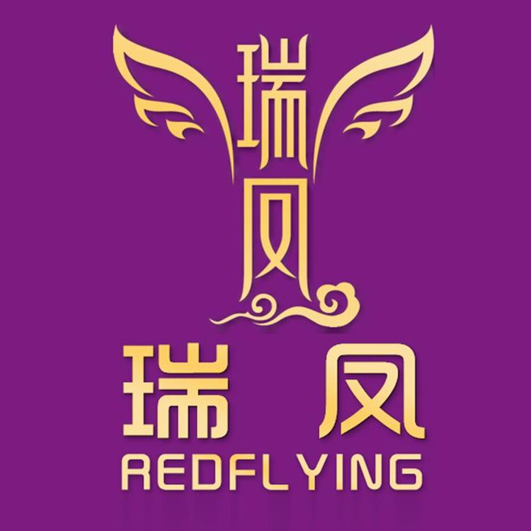 瑞凤品牌Logo