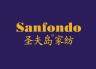 圣夫岛品牌Logo