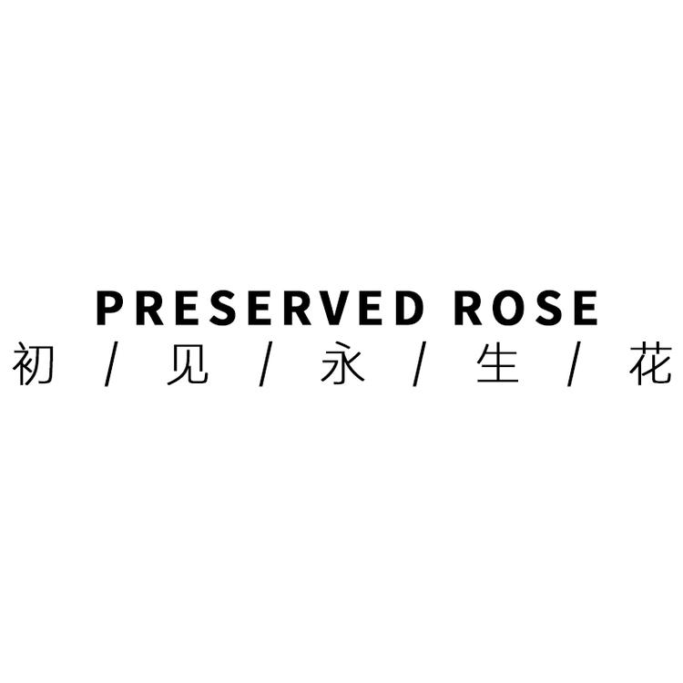 初见礼屿品牌Logo