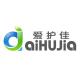 aiHUJia/爱护佳品牌logo