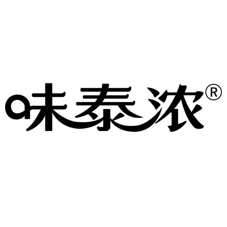 味泰浓品牌Logo