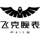 FEIKE/飞克品牌logo