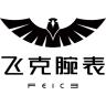 FEIKE/飞克品牌Logo
