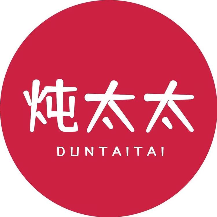 炖太太品牌Logo